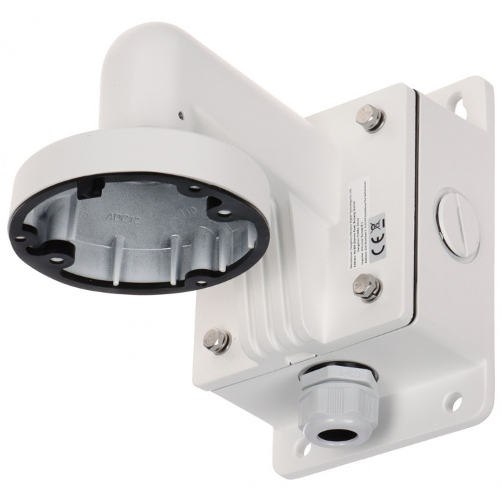 Hikvision DS-1272ZJ-110B Support mural pour caméras - Aluminium blanc