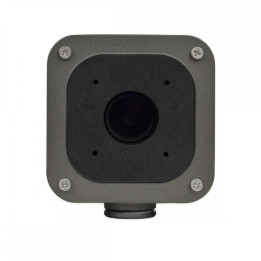 BCS BCS-P-A71-G Mounting Box for BCS POINT Cameras