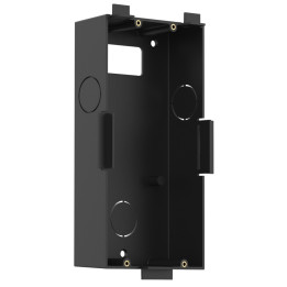Uniview EP-SZ202 Black Plastic Enclosure for OEU-202S-HMK2 and OEU-202S-HMK4