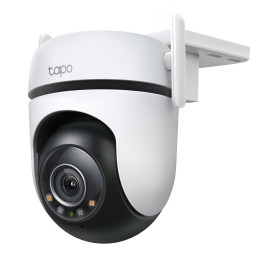 TP-LINK C520WS Outdoor Bullet IP Camera