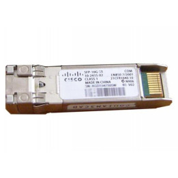Cisco SFP-10G-SR-S= 10GBase-SR SFP+ Transceiver Module, 850nm, Multi-mode