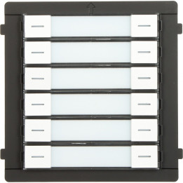 Hikvision DS-KD-K12 IP Video Door Station