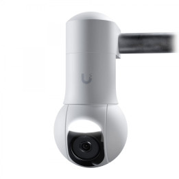 Ubiquiti UACC-G5-PTZ-CA G5 PTZ In-Ceiling Mount