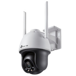 TP-LINK VIGI-C540-W(4MM) 4MP Indoor PTZ Wi-Fi Camera with Full-Color Night Vision