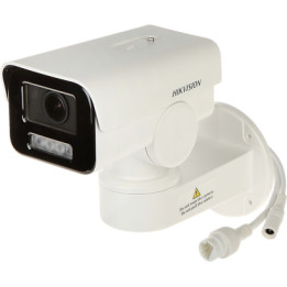 Hikvision DS-2CD1A43G0-IZU(2.8-12MM) 3.7MP Indoor PTZ IP Camera with PoE and 2.8-12mm Lens