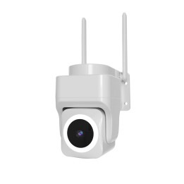 Уличная интеллектуальная камера безопасности Immax NEO LITE CUBE, PT, Wi-Fi 2,4 и 5 ГГц, 4 МП, ONVIF