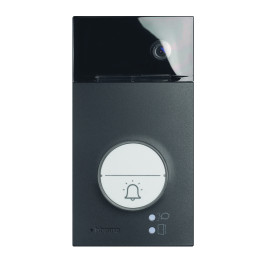 Bticino Linea 3000 видеопанель RFID черная