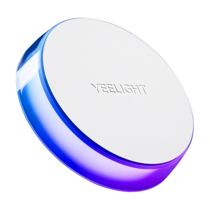 Yeelight Vega RGB NightLight Motion Sensor Night Light YLYYD-0026