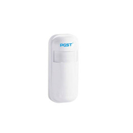 PIR Detektors (Kustības sensors)