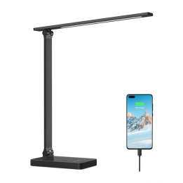 Lepro 310004 Schreibtischlampe (schwarz)
