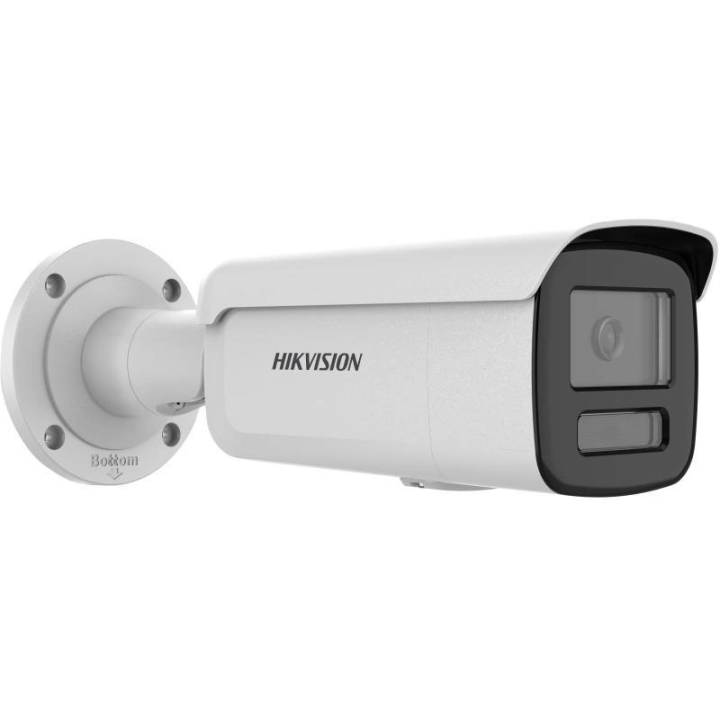 Hikvision DS-2CD2T46G3-2IZY Acusense DarkFighter Dual-Mic IP bullet camera IP67 4MP IR 60m 2.8/4mm