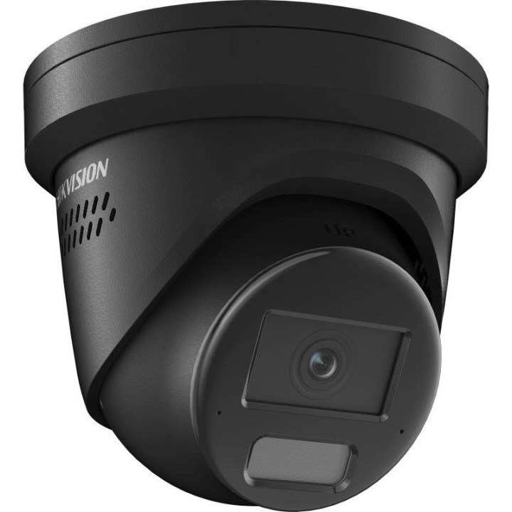 Hikvision DS-2CD2346G3-IZS2UY/SL(2.8/4mm) IP Camera IR microSD PoE 4MP IP67 black