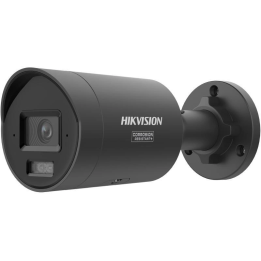 Hikvision IP Camera DS-2CD2047G3-LI2UY/SL 2.8mm Black EN