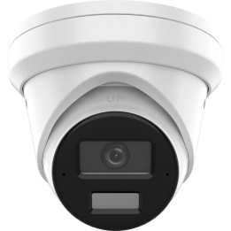 Hikvision IP camera DS-2CD2386G2H-IU 2.8mm EF PL