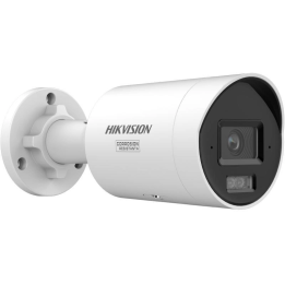 Hikvision IP Camera DS-2CD2087G3-LIY 4mm EN