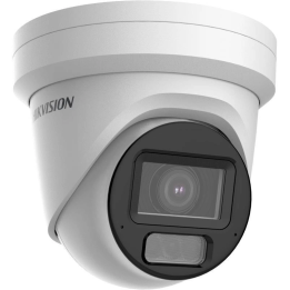 Hikvision DS-2CD2H83G2-LIZS2U Acusense IP Camera H.265+ WDR 120dB 8MP 2.8-12mm IP67 IK10 PL