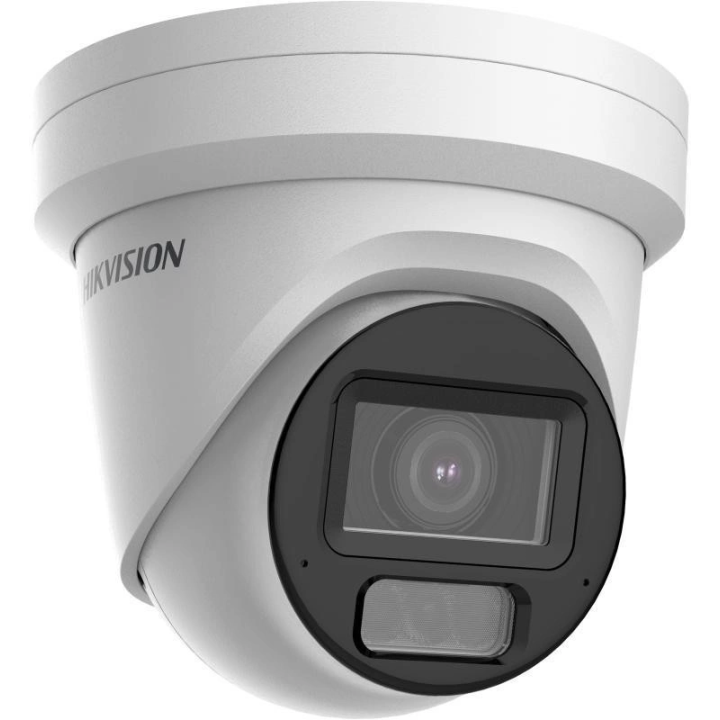 Hikvision DS-2CD2H83G2-LIZS2U Acusense IP Camera H.265+ WDR 120dB 8MP 2.8-12mm IP67 IK10 PL
