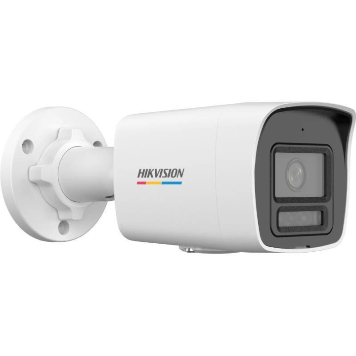 Hikvision DS-2CD1047G2H-LIU IP Camera with Microphone PoE IR 30m 4mm 4MP IP67