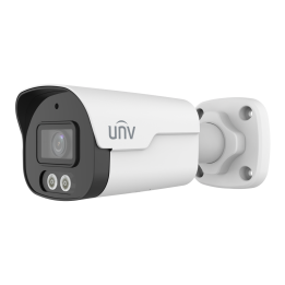 UV-IPC2128SB-ADF28KM-DL-I1
