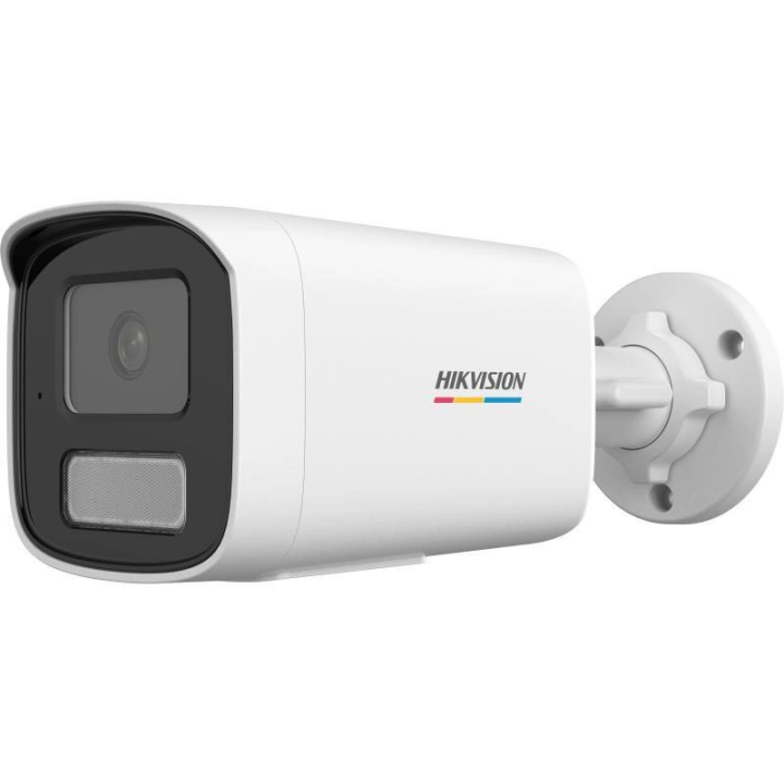 Hikvision DS-2CD1T47G2H-LIU IP Camera with Microphone PoE IP67 4mm 2560x1440 50m
