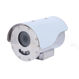 UNIVIEW SOLUTION UV-ZAF1091-IPC2324-CNEX IP-Kamera