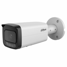 ANTIVANDALINĖ IP KAMERA IPC-HFW5559T-ASE-IL-0360B WizMind - 5&nbsp;Mpx 3.6&nbsp;mm DAHUA