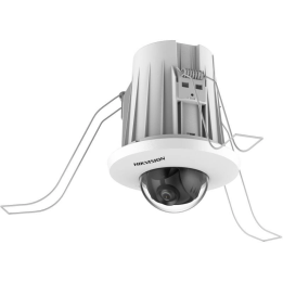 Hikvision DS-2CD2E43G2-U 4MPx IP camera with 2.8mm lens and audio support