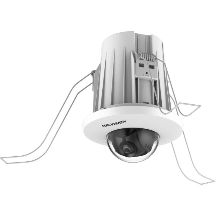 Hikvision DS-2CD2E43G2-U 4MPx IP camera with 2.8mm lens and audio support