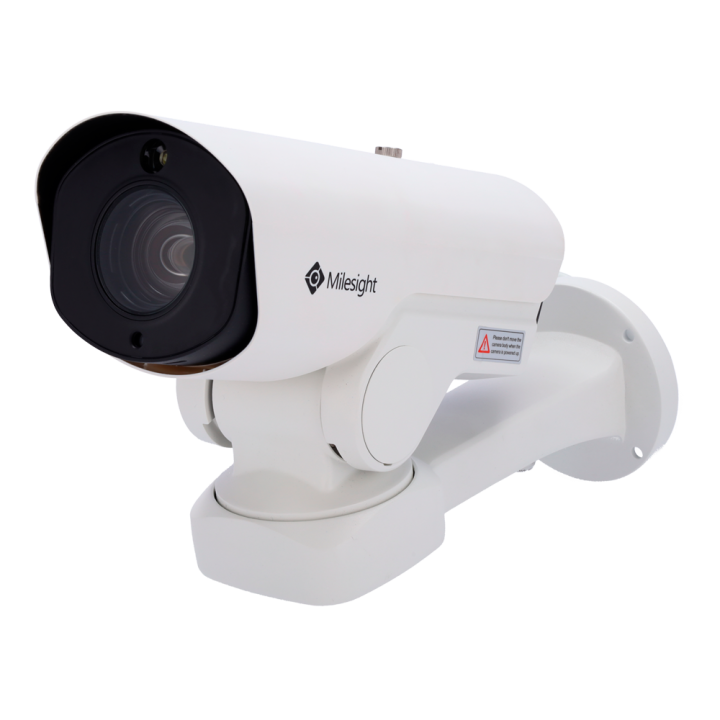 MILESIGHT MS-C2867-X20RLPC 2MP уличная купольная IP-камера с 20-кратным оптическим зумом, PoE, ИК-подсветкой и AI-аналитикой