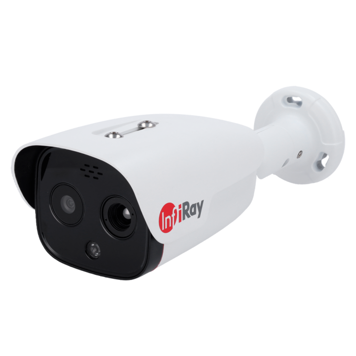 INFIRAY IRS-FB465-T025 Outdoor Infrared Beam Detector IP66