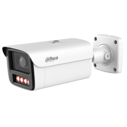 IP KAMERA IPC-HFW5659Z-ZHE-PV-2712-PRO WizMind 2.7&nbsp;... 12&nbsp;mm DAHUA