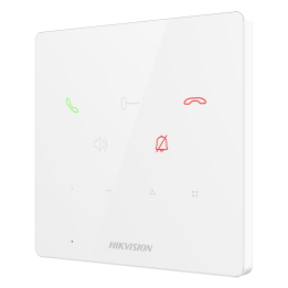 DS-KH6000-E1/White