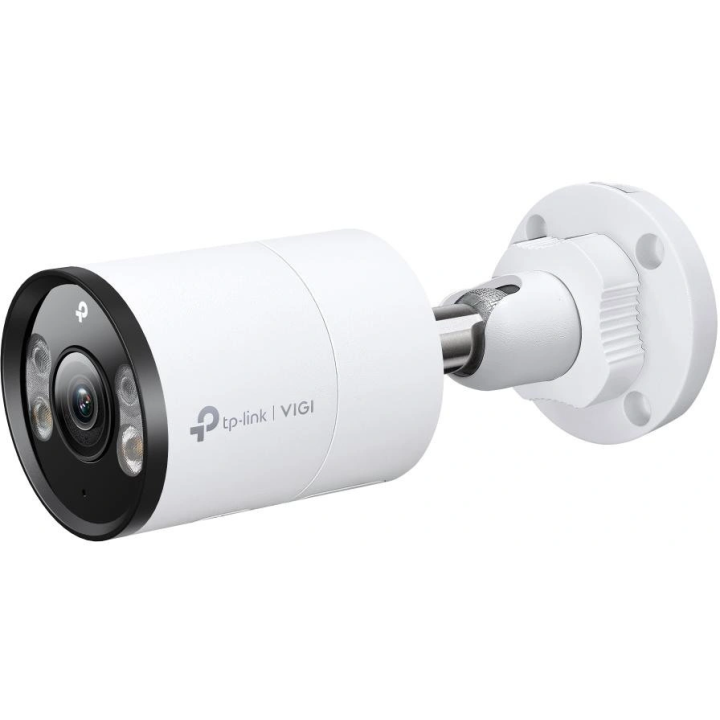 TP-Link VIGI C345(4mm) уличная пулевидная IP-камера, 80 м ИК-подсветка, 360° поворот, белый