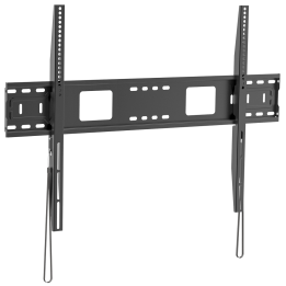SAFIRE SF-BRKT-FIX-100 Universal Wall Mount Bracket