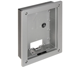 Dahua VTM114 flush-mounted box