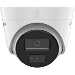 Hikvision DS-2CD1323G2-LIU IP Camera 4mm 2MP PoE IP67 30m mic H.265+