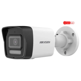 Hikvision DS-2CD1043G2-LIU(2.8mm) 4 MP IR IP Camera 30 m IP67 microphone