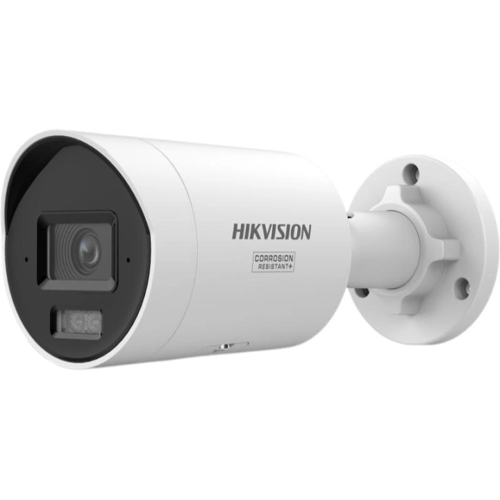 Hikvision IP Camera DS-2CD2047G3-LI2UY/SL 2.8mm EN
