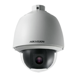 HIKVISION DS-2AE5230T-A 2MP 30x оптический зум IP PTZ скоростная купольная камера с PoE IP66 для улицы
