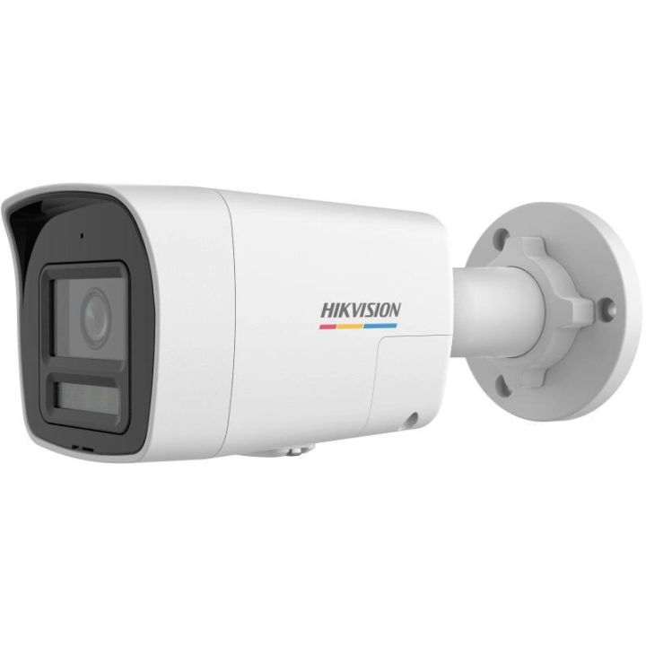 HIKVISION IP CAMERA DS-2CD1047G2H-LIUF/SL 2.8mm EN