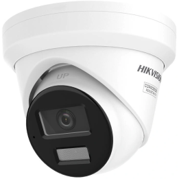 Hikvision DS-2CD2343G2-LIZ2UY AcuSense Dual-Mic IP Dome Camera PoE IP67 4MP 2.8/4mm 30m