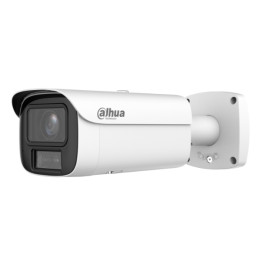 IP KAMERA IPC-HFW5459E1-ZE-IL-2712 WizMind - 4&nbsp;Mpx 2.7&nbsp;... 12&nbsp;mm DAHUA