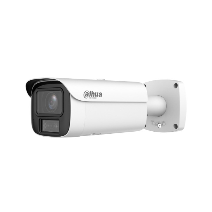 IP KAMERA IPC-HFW5459E1-ZE-IL-2712 WizMind - 4&nbsp;Mpx 2.7&nbsp;... 12&nbsp;mm DAHUA
