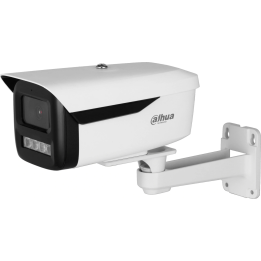 IP Camera Dahua IPC-HFW2449M-S-LED-0360B-B-PRO