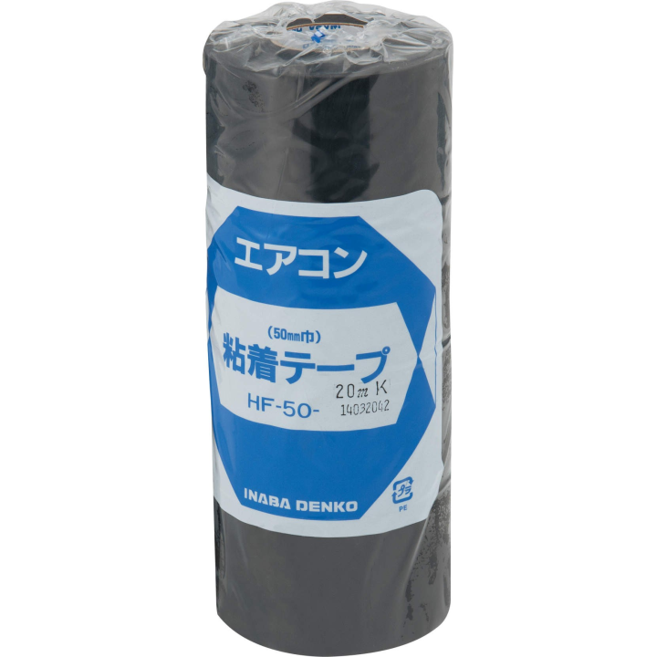 INABA DENKO self-adhesive tape 50x0.2mm 20m black DFU261