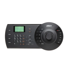IP/RS-485 КЛАВИАТУРНЫЙ КОНТРОЛЛЕР NKB1000-E DAHUA