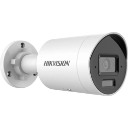 Hikvision DS-2CD2043G2-LI(4mm) PL IP Camera PoE microSD 512GB 2688x1520 4mm IP67 40m