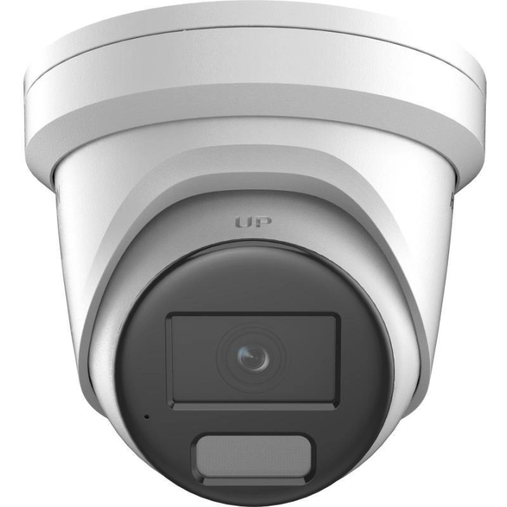 Hikvision DS-2CD2346G3-IZ2UY(2.8/4mm) IP Camera