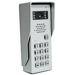 Panel bramowy zewnętrzny Vidos S50D