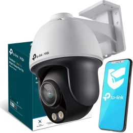 TP-LINK VIGI C540S(4mm) 4MP PTZ Outdoor Network Camera with PoE, 30m IR, AI Detection